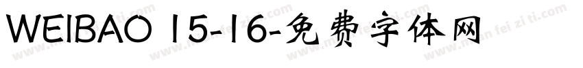 WEIBAO 15-16字体转换